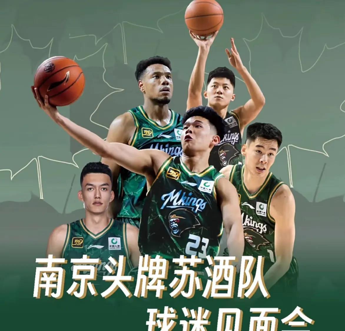 星空娱乐平台 -包含CBA常规赛倒计时，丹佛掘金赛后绝杀压哨，细节引发关注，话题不断，团队化学反应显著的词条