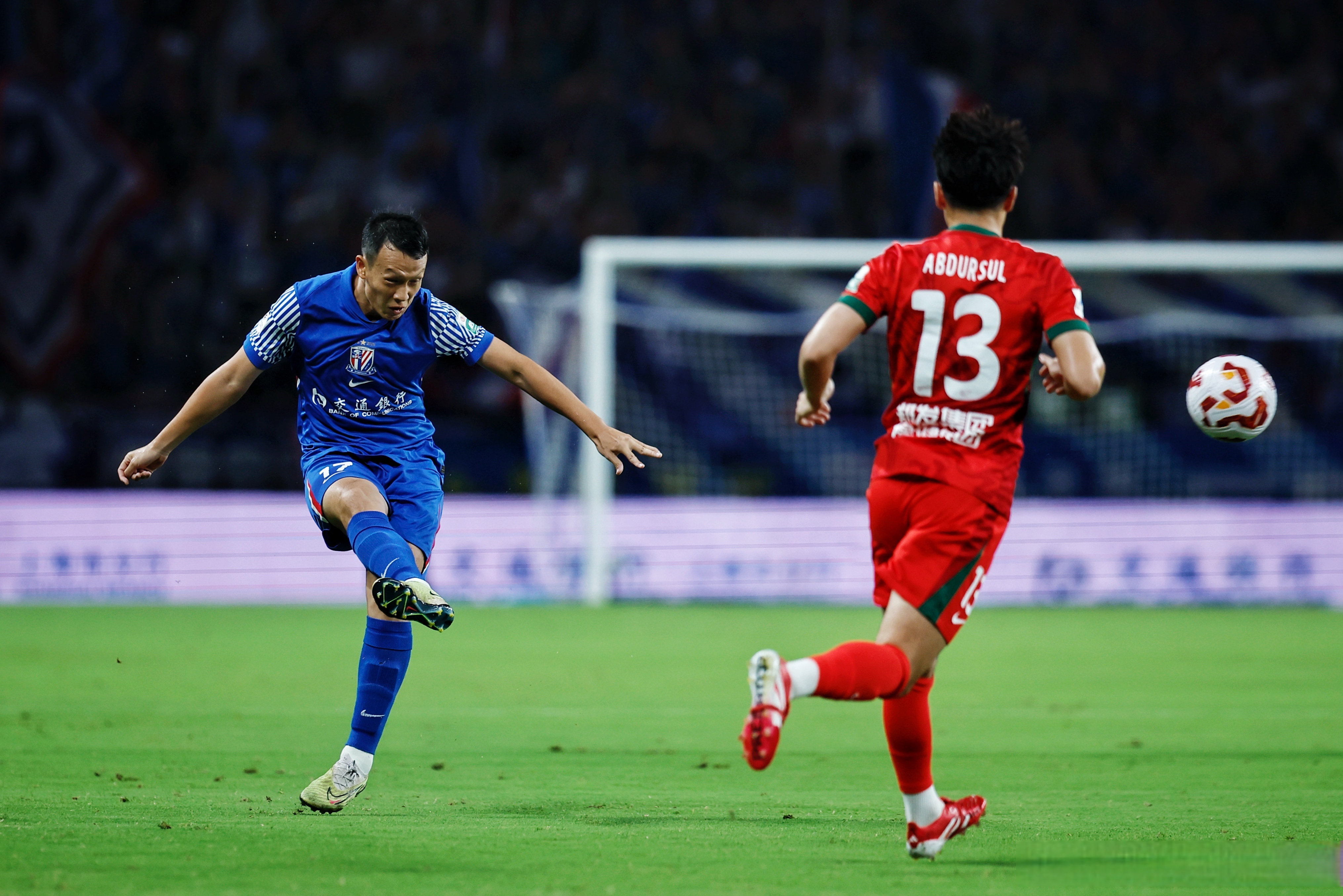 星空娱乐体育 -中超冲刺阶段走向成谜；上海申花遗憾出局；球迷炸锅；高层口径保持一致的简单介绍