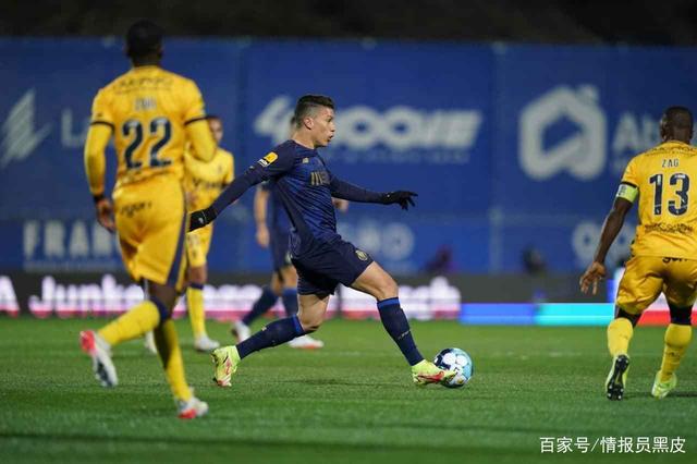 会议纪要结尾万能模板-xingkong.com