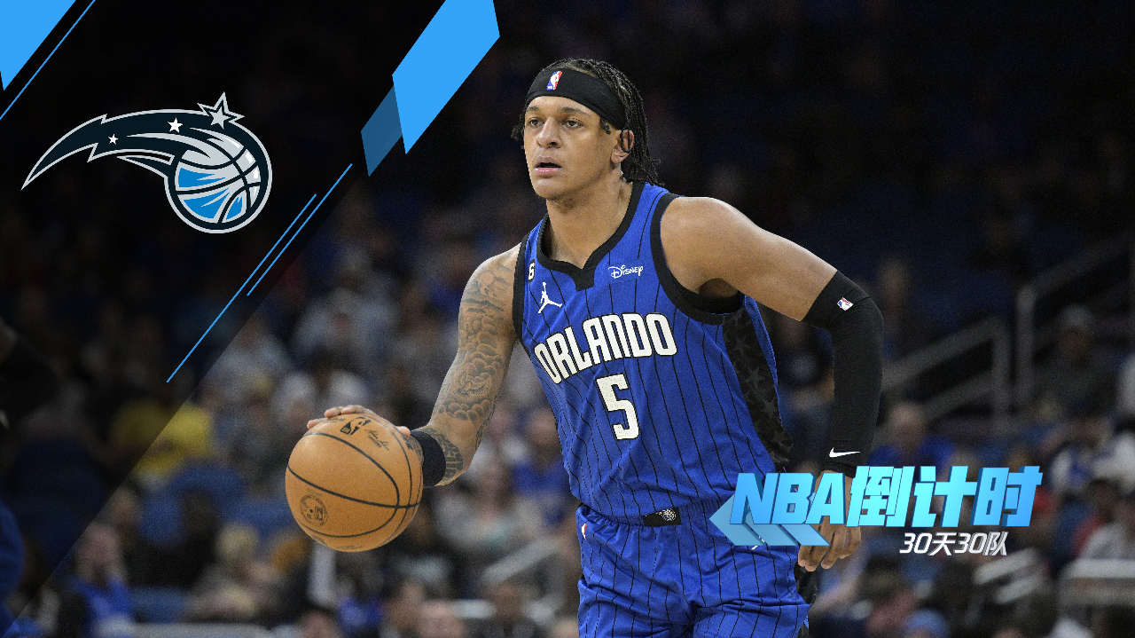 NBA常规赛倒计时，勒沃库森清晨复出首秀，细节引发关注，信心回归，控场能力受关注的简单介绍-星空娱乐平台